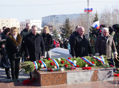 Волжане почтили память воинов, погибших в Афганистане