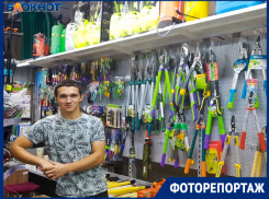 Магазин «Дачный рай» готов к осеннему сезону