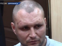 Волжский расчленитель попал в специальный фильм СК России