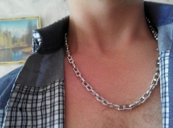 Под угрозой расправы негодяи завладели 100-граммовой цепью волжанина