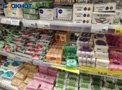 Обзор цен на средства гигиены в городских магазинах от «Блокнот Волжский»