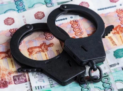 Под Волжским директор культурного учреждения подозревается в мошенничестве
