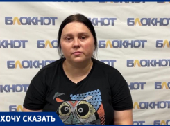 «Ты пожалеешь о каждом прожитом дне»: в Волжском мать и 3 детей терроризируют голые мужчины в квартире