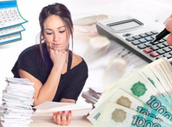  Предприятия Волжского задолжали в бюджет ПФР 254 миллиона рублей