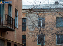 11-летний мальчик выпал из окна многоквартирного дома в Волгограде