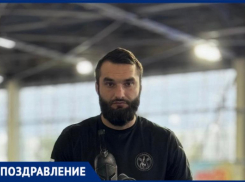 Человек, воспитывающий чемпионов: с днем рождения, Давуд Узумгаджиев!
