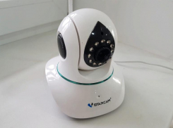 Поликлинику в Волжском оборудуют видеокамерами за 1,2 млн рублей