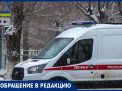 Пожилую женщину отказались госпитализировать с температурой под 40 в Волжском