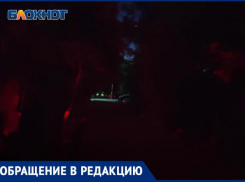 В Волжском жители 11 микрорайона месяц живут без света