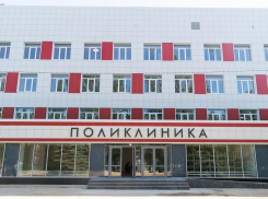 Больница Фишера переведена в штатный режим работы