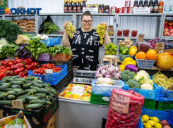 День народного единства со вкусом в ТЦ «Якорь»