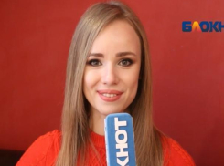 Суперзвезда по-волжски