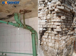 «Мы рухнем»: видео из залитой водой разрушающейся многоэтажки в Волжском