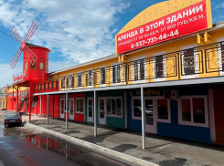Аренда помещений в красивом месте по выгодным ценам   