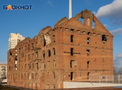 Прокуратура проверит обрушение фронтона мельницы Гергардта