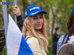 Редакция «Блокнот Волжский» приглашает на работу