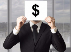 Волжан завалили сообщениями о возможных заработках в 160 тысяч рублей в месяц