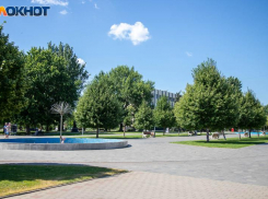 Без дождя и по-летнему тепло: прогноз погоды в Волжском на среду
