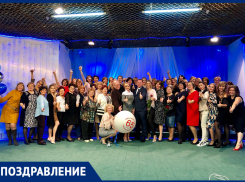 Коллектив управления финансов поздравляет юбилярш!