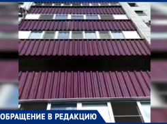 «Каждый день жильцы выбрасывают мусор из окон», - волжанка