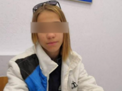 Пропавшая школьница найдена живой