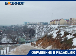 Летел с горы кубарем  и собирал продукты по дороге: волжанин рассказал о «горе выживания»