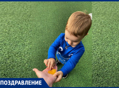 Близкие поздравляют Артемия с днем рождения!