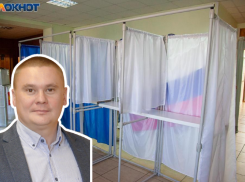 О честности на предстоящих выборах в Госдуму рассказал депутат из Волжского