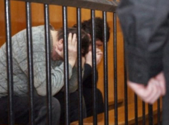 Кредит в 48 миллионов получил волжанин, предоставив в банк липовые бумажки 