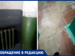 «Ремонт сделан только на бумажке»: в Волжском жители в шоке от состояния дома после официальной починки