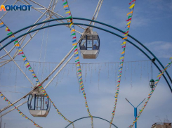 В Волжском снова пытаются продать колесо обозрения за 65 миллионов рублей