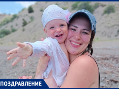 Очаровательную Мию Ткаченко - Джигарос поздравляют с днем рождения! 