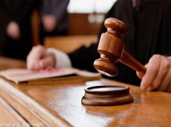 Облсуд смягчил наказание для волжанина, обманувшего страховую компанию