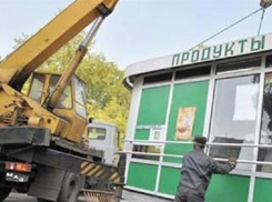 В Волжском продолжают сносить киоски