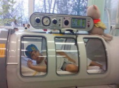 Волгоградцев призывают помочь 10-летнему Степану справиться с тяжелым недугом