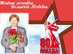 Волжанка, прошедшая войну медсестрой, удостоена звания «Почетный гражданин города»