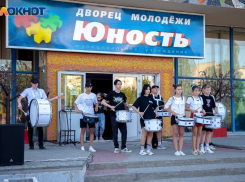 В Волжском обустроят современный кинотеатр за 9 миллионов от Фонда кино 