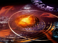 Телец сохранит самообладание, а Лев займется спортом