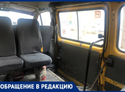 Жители Киляковки молят власти о возвращении единственной маршрутки