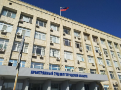 Рейтинг самых богатых судей Арбитражного суда Волгоградской области