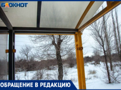 Без крыши над головой: волжанам приходится мокнуть под дождем в ожидании трамвая
