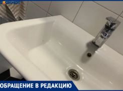 «Кипяток вместо холодной»: МУП «Водоканал» дал комментарий волжанам по поводу отключений воды