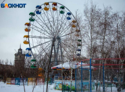 Тучи закроют небо, а вечером пойдет снег: прогноз погоды на субботу