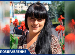 Анну Шарненкову с днем рождения поздравляют муж и четверо детей