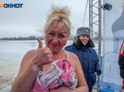 Стирай и не рыдай: традиции на 25 января рассказали в Волжском