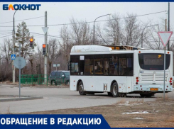13-летнего инвалида терроризируют кондукторы в Волжских автобусах