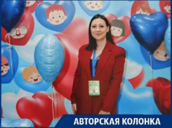 Волжский педиатр рассказала, как подготовить ребёнка к школе и не упустить важное