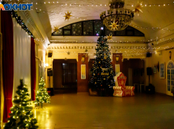 Новогодний бал ветеранов пройдет в Волжском