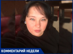 «Как мать - растерзала бы его на месте»,- Светлана Джигарос