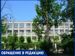 «Дети замерзают на уроках в школе», - волжанин